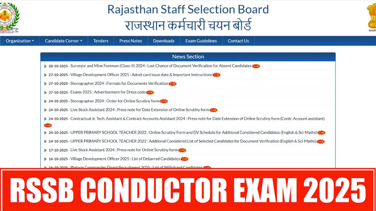 RSSB Conductor Exam City 2025