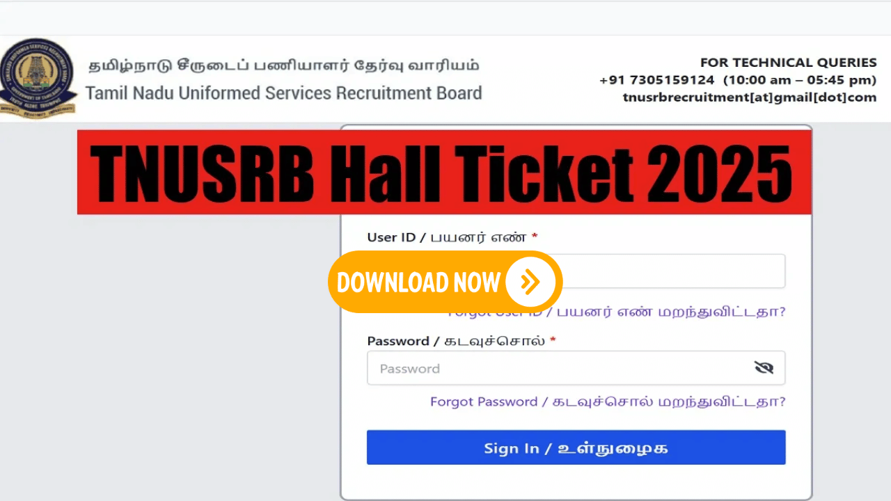 TNUSRB Hall Ticket 2025